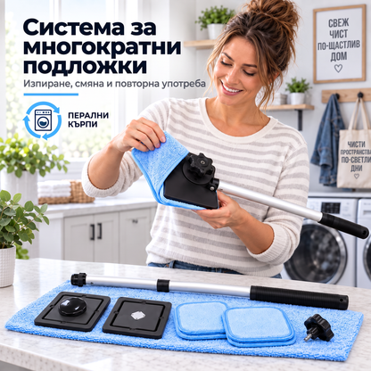 🔥 Само 3 часа: 50% отстъпка – двустранен магнитен комплект за почистване на стъкла без следи!