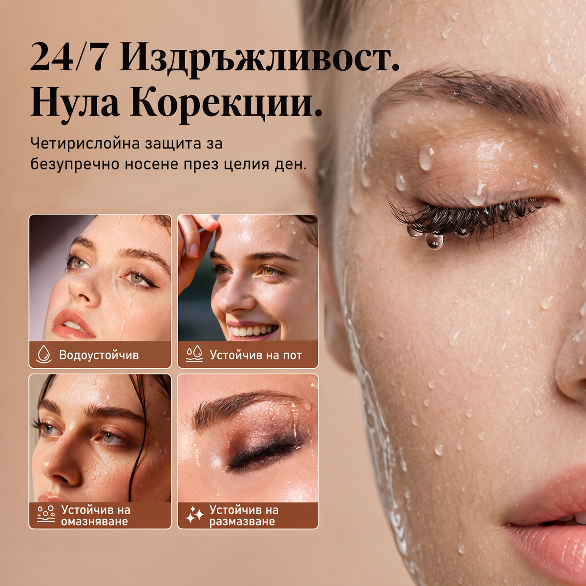 🎁ДОПЪЛНИТЕЛНА ОФЕРТА 🥳ХИТ НА ПРОДАЖБИТЕ 2026🥳💞НАД 50 000 ПРОДАДЕНИ БРОЯ!🖌️✨50% ОТСТЪПКА! Junafera® Регулируем печат за вежди – двуцветна пудра за вежди, водоустойчива и неизтриваема. Естествени, плътни вежди само за няколко секунди! 💕🎀
