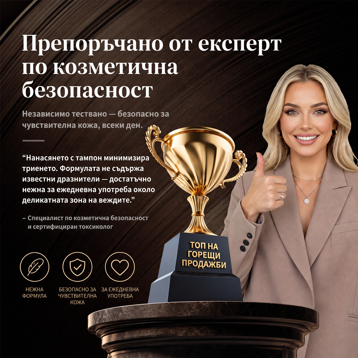 🎁ДОПЪЛНИТЕЛНА ОФЕРТА 🥳ХИТ НА ПРОДАЖБИТЕ 2026🥳💞НАД 50 000 ПРОДАДЕНИ БРОЯ!🖌️✨50% ОТСТЪПКА! Junafera® Регулируем печат за вежди – двуцветна пудра за вежди, водоустойчива и неизтриваема. Естествени, плътни вежди само за няколко секунди! 💕🎀